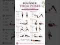 Morning Yoga Routine for Beginners (9 Easy Poses) ☀️ #yoga #fitness #yogaforbeginners #healthtips