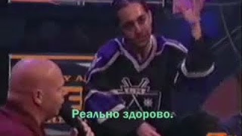 System Of A Down интервью с русскими субтитрами, Farmclub 2000 (Дарон, Серж, Джон, Шаво)