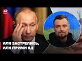 🔥 "Володичка, не хотел бы повторить?": ведущий 24 канала обратился к Путину