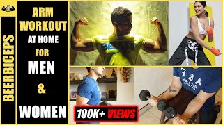 Arm Workout AT HOME For Men & Women | Exercise Form & Training Plan | BeerBiceps Home Workout Series