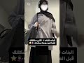 اكتبي مشاكله اكسبلور اعتني 
