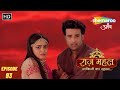 Raazz mahal   full episode 93  hindi drama show  indian tv show       