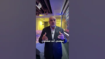 لماذا لم ترد المقاومة على إسرائيل منذ استئناف الحرب على قطاع غزة 