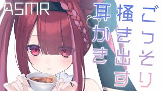 Yuni CH. 切熊ゆにの配信のサムネイル画像