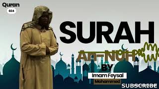 surah an'nur imam faysal