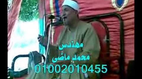 أجمل ماسمعت للشيخ/ محمد الطنطاوي سورة ال عمران روووعة اهديها لكم م/ محمد ماضى 01002010455