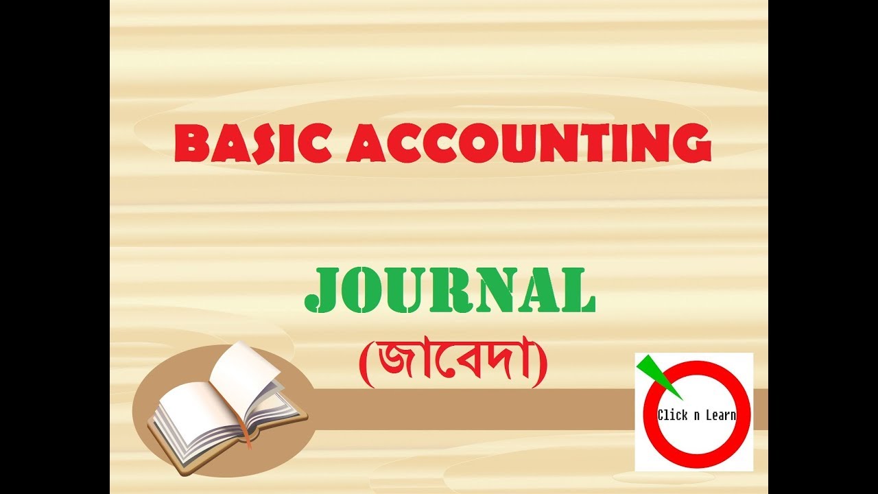 Accounting Tutorial Journal Part 01 YouTube