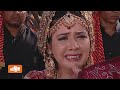شارع كارول باغ حلقة 35