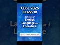 CBSE 2026 English Paper Set 1 Solutions 🔥 Class 10 | Releasing Shortly!#cbse #class10