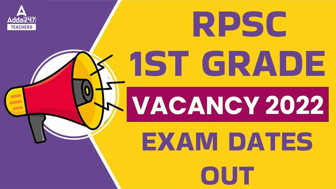 RPSC 1st Grade Exam Date 2022 RPSC 1st Grade Latest News Today YouTube Rpsc 1st grade exam date 2022 rpsc 1st grade latest news today youtube