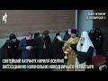 Святейший Патриарх Кирилл освятил воссозданную колокольню Новодевичьего монастыря Санкт-Петербурга