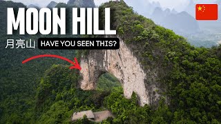 Have You Heard of MOON HILL? (月亮山) | CHINA 🇨🇳