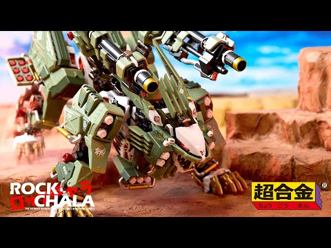 超合金RZ-041 LIGER ZERO hqdefault.jpg