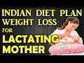 Can I diet while breastfeeding? • howtoloseweightfasting