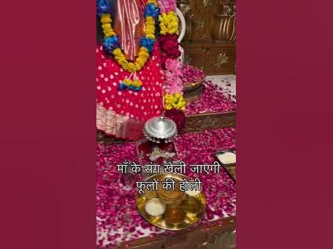 mommy ki holi