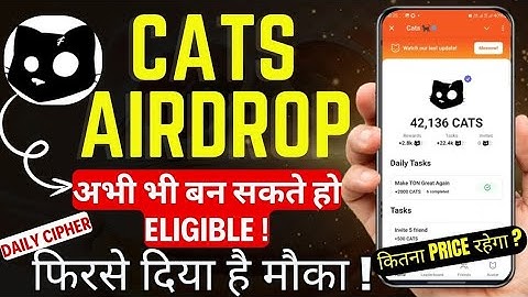 Cats Airdrop Withdrawal Process Step By Step Guide || Cats Telegram Airdrop Withdrawal