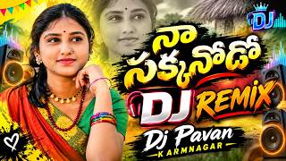 naa sakkanodo dj song | naa sakkanodo dj remix