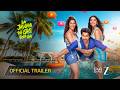 Hai Jawani Toh Ishq Hona Hai OTT Release Date Update: When & Where To Watch Varun Dhawan’s Comedy Chaos