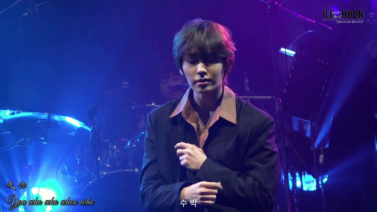 [繁體中字][BTOB] 鄭鎰勳 (Jung Il Hoon) - Spoiler Live|鄭鎰勳|