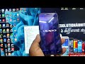 OPPO A71 (CHP 1801) PATTERN AND FRP REMOVE BY UNLOCK TOOL