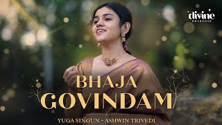 Download Lagu Bhaja Govindam - Yuga Singun | Ashwin Trivedi | Adi Shankaracharya | Divine Dharohar MP3 Download Lagu Bhaja Govindam - Yuga Singun | Ashwin Trivedi | Adi Shankaracharya | Divine Dharohar MP3