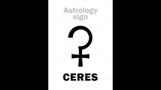 Астероид Церера в домах гороскопа\ В домах натальной карты