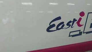 E491系East i-E 上野駅発車