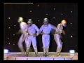 OPENING CHICA 2001´ 84, RCTV 1984