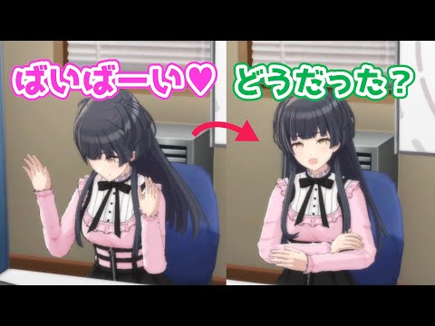 黛冬優子がプロ過ぎるｗｗｗ