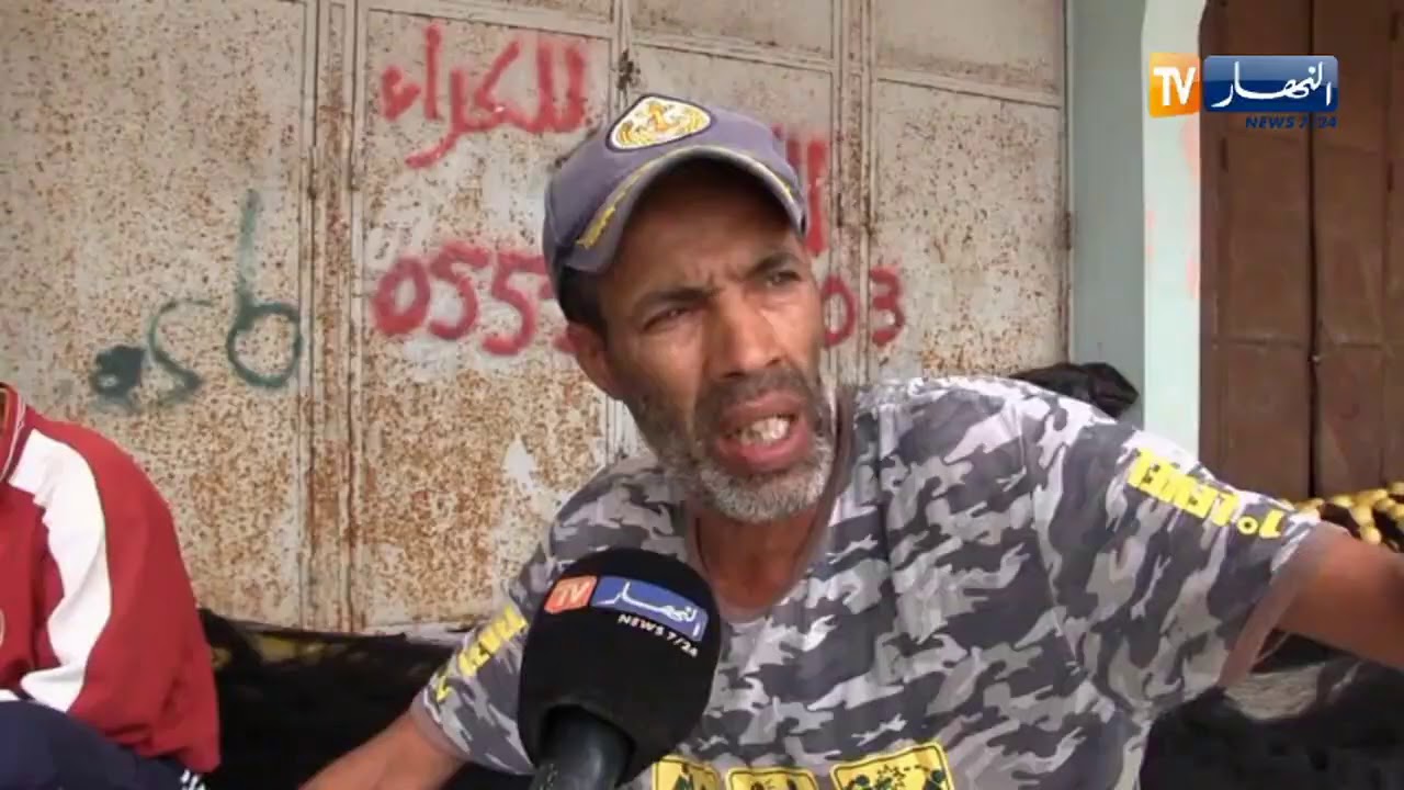 الشلف: الرياح القوية والأمواج العالية توقف عجلة السياحة في تنس