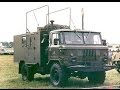 Командно-штабная машина КШМ Р-142Н на базе автомобиля ГАЗ-66