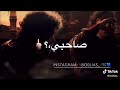 حالات واتس اب كله كان عامل حبيبى وهارى خدى وايدى بوس ŎMÂŘ ĞÂMÂŘ 