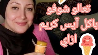 كلمتين لقنوات التحديات  (نصيحه وليس انتقاد)