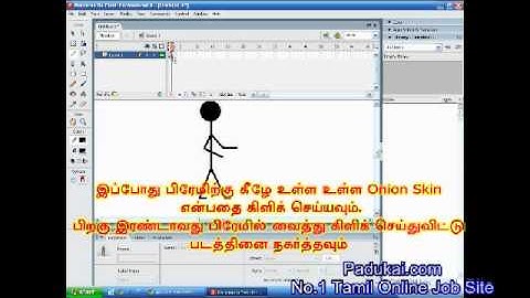 adobe flash tamil tutorial Part 1