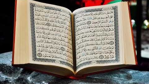 سورة يوسف الجزء الثالث الشيخ علي الحربي الرفاعي