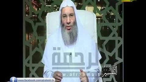 اسمع الشيخ حسان    عن الحكمة من ذكر آيات الحج بعد آيات الصبر فى سورة البقرة