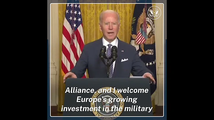 President Biden on the NATO Alliance - DayDayNews