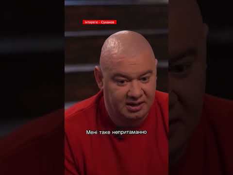 Кошовий про Арестовича