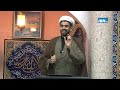 Friday Sermon Shk Ali Rajani 18 07 2025 Friday Sermon Shk Ali Rajani 18 07 2025