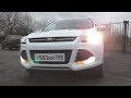 Форд Куга - 2.5 литра радости и комфорта. Паркетомарафон: Kuga, X-Trail, Outlander.