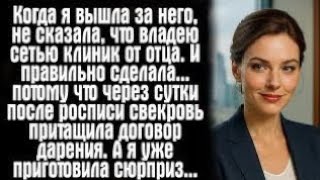 видео: картинка: