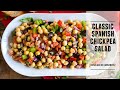 Classic Spanish Chickpea Salad | Refreshing & Packed with Flavor