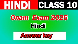 Class 10 Hindi Onam Exam Question Answers | 2025 | Answer key | Malayalam | Hindi Winner |