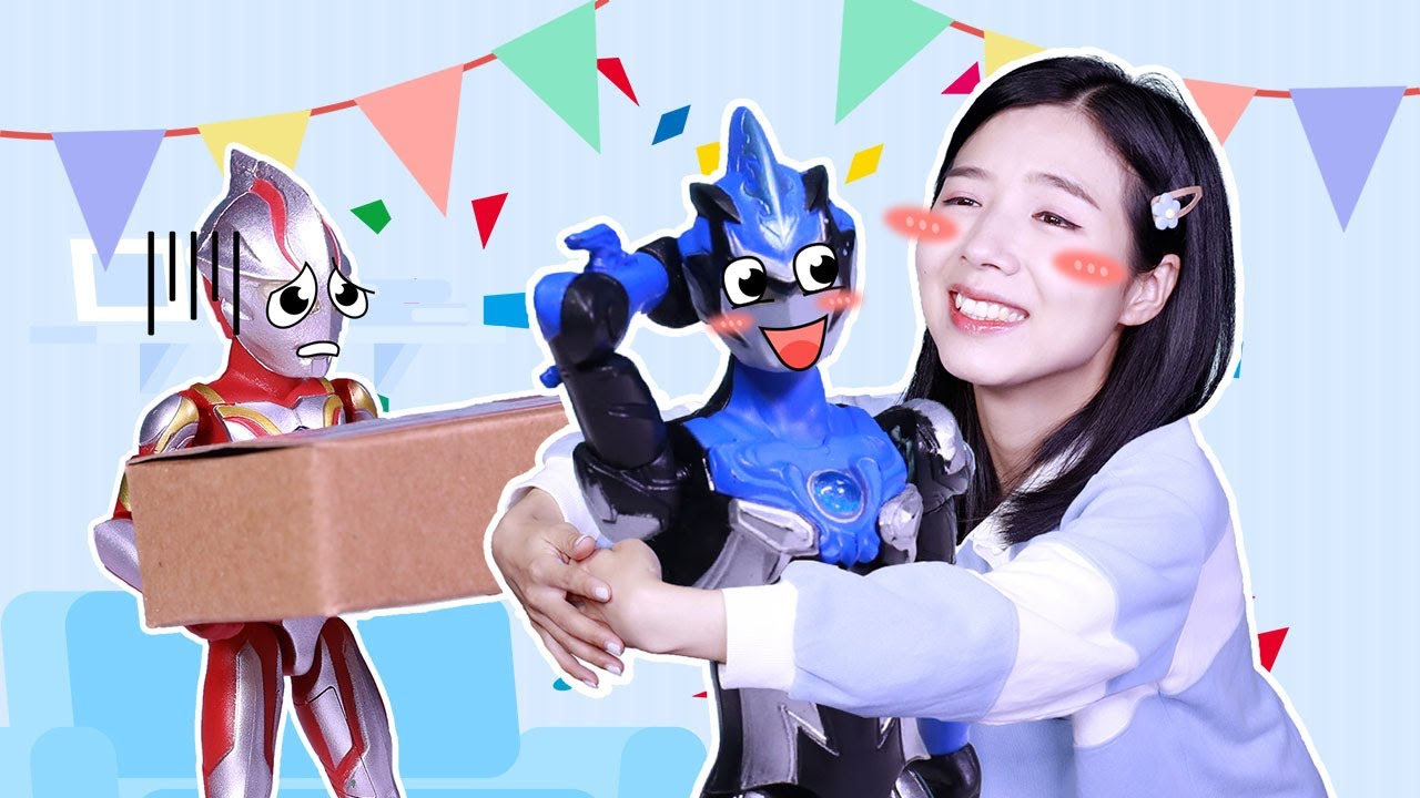 布魯奧特曼歸來？！是真朋友還是怪獸！#奧特學院 62丨阿哦玩具 ao toys