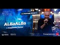 РЭП ЗАВОД [LIVE] ALBaALBa. (1162-й выпycк). 29 лет. Город: Ставрополь, Россия.