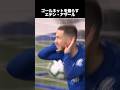 アザールの歴史に残るプレーを一気に紹介