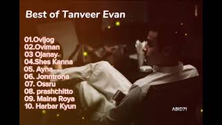 Best_of_Tanveer_Evan_2024_|_Tanveer_Evan_Hits_Songs Latest_Bengali_Songs ABID71