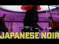 Japanese Noir - Criterion Channel Teaser