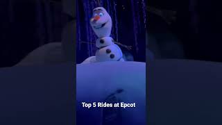 Top 5 favorite rides at Epcot in Disney World #epcot #magickingdompark  #hollywoodstudios