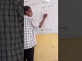 Live highlight